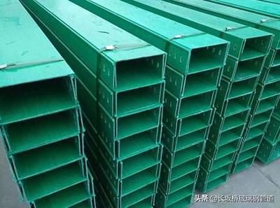 河北玻璃鋼管件與母線槽的應(yīng)用與優(yōu)勢(shì)分析