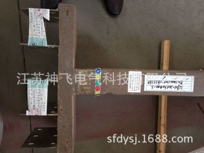 澆注母線槽工廠出廠價(jià)直銷(xiāo) 高效配電與品質(zhì)優(yōu)勢(shì)的深度解析